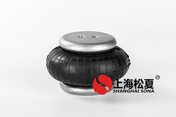 橡膠<a href='http://www.weiningjx.com/' target='_blank'><u>空氣彈簧</u></a>的施工準(zhǔn)備工作